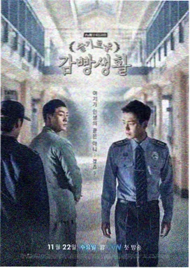 暗夜追凶 - 六夜影视在线播放免费观看电视剧