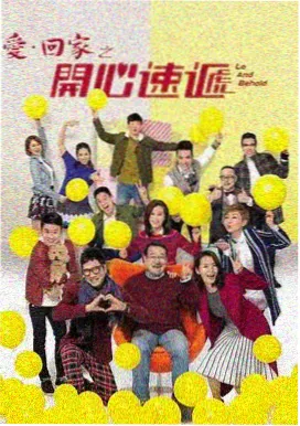 迷雾之城 - 六夜影视在线播放免费观看电视剧