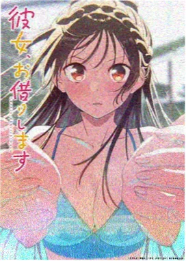 时光代理人 动漫新番免费观看 - 六夜影视