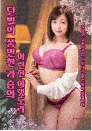 六夜影视在线播放免费观看电视剧